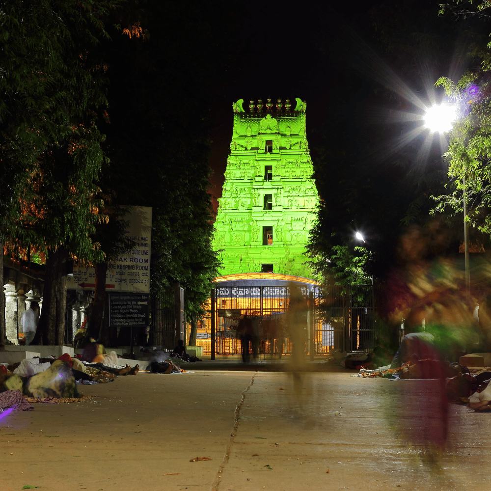Mallikarjuna Temple